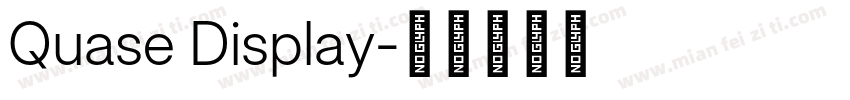 Quase Display字体转换